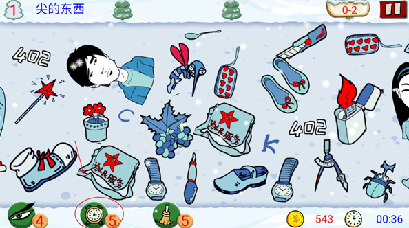 �����ùٷ���������