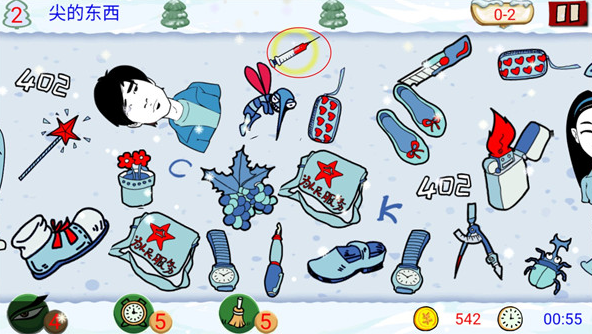 �����ùٷ���������