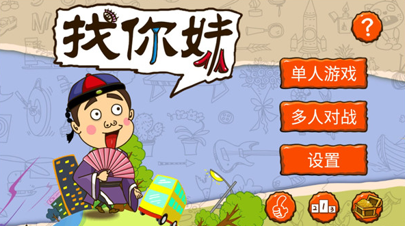 �����ùٷ���������