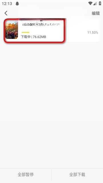 ֡����4KӰ�������ֻ���