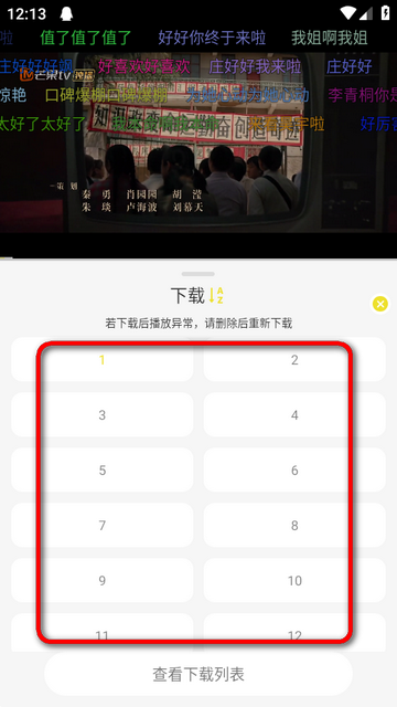 ֡����4KӰ�������ֻ���