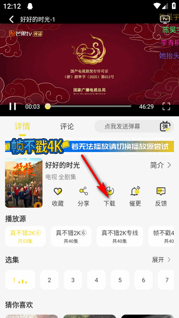 ֡����4KӰ�������ֻ���