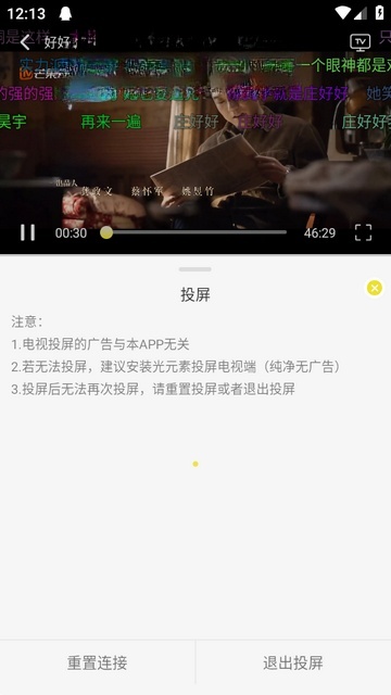 ֡����4KӰ�������ֻ���