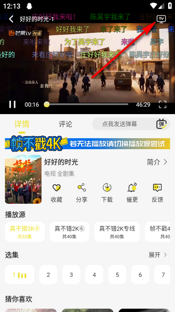 ֡����4KӰ�������ֻ���