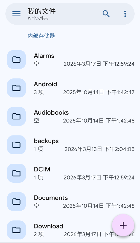 SolidExplorer�ٷ���������
