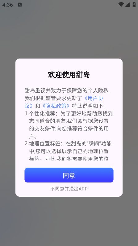 �𵺽������°汾����