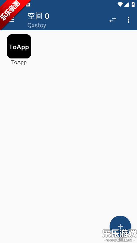 Qxstoy����ֻ�������