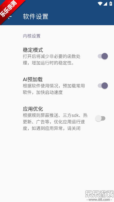 Qxstoy����ֻ�������