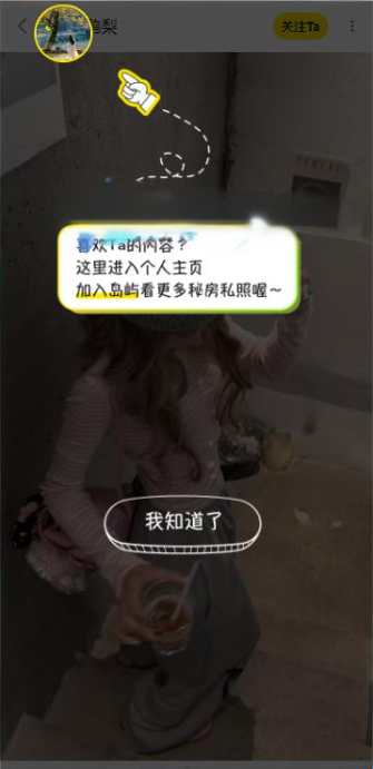 ���赺app��׿������