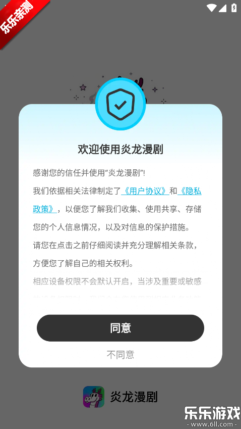 �����������°汾����