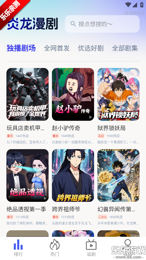 �����������°汾����