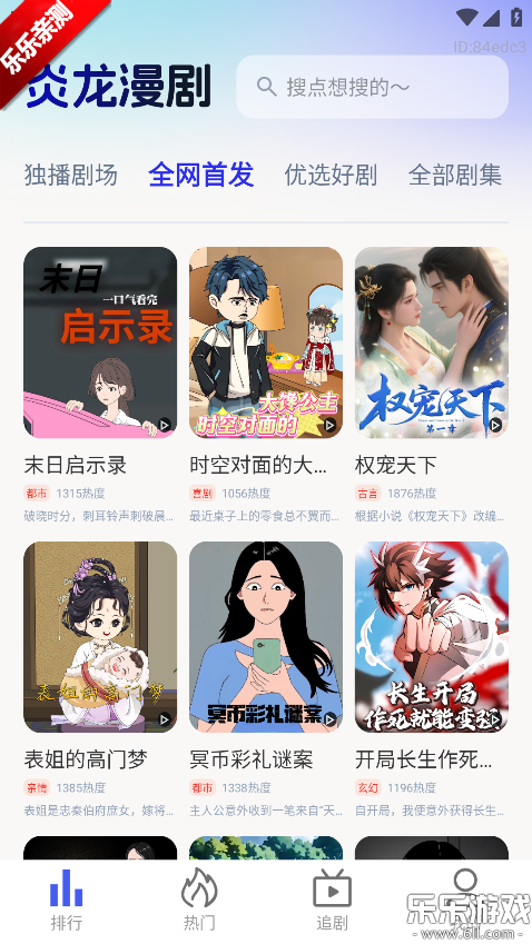 �����������°汾����