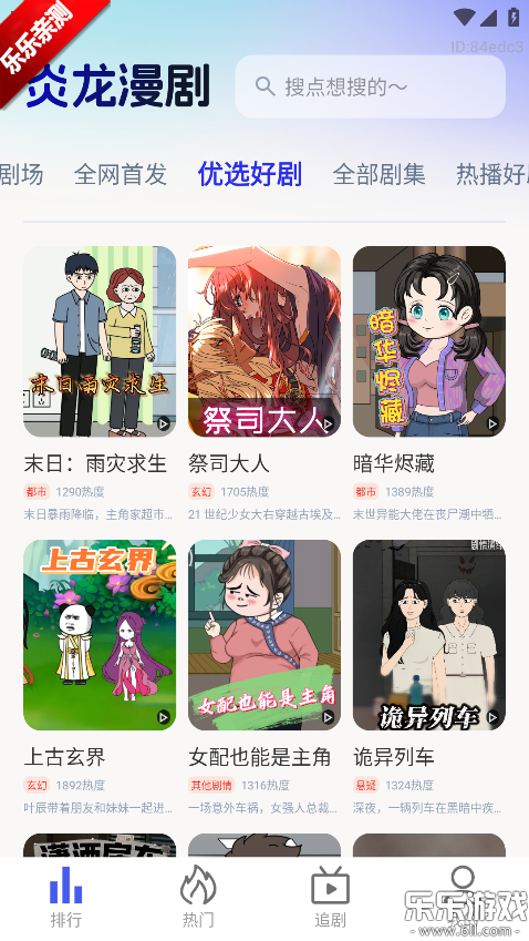 �����������°汾����