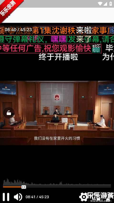 ����Ӱ��app�ٷ����ذ�׿��