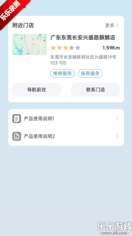 �������а�׿������