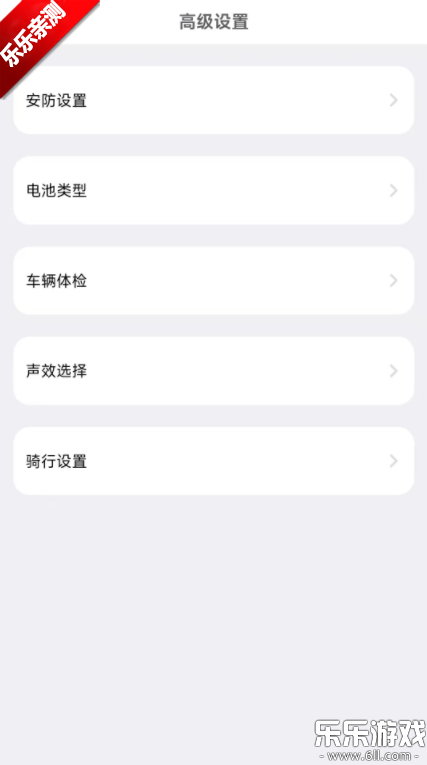 �������а�׿������