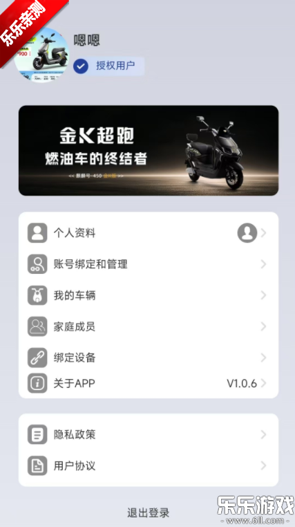 �������а�׿������