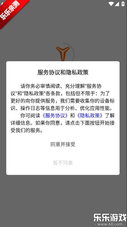 �������а�׿������