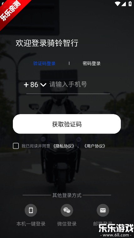 �������а�׿������