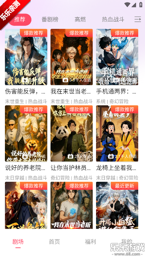 ׷�������°汾����