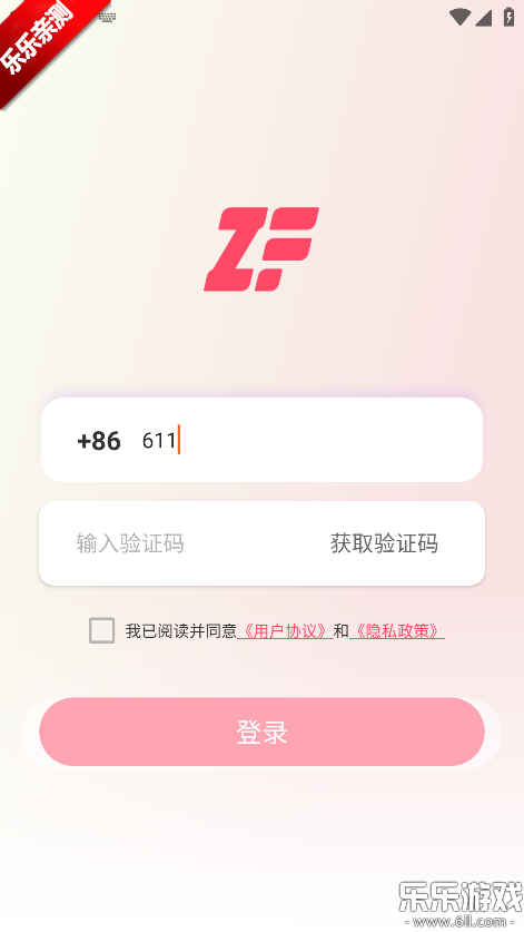 ׷�������°汾����