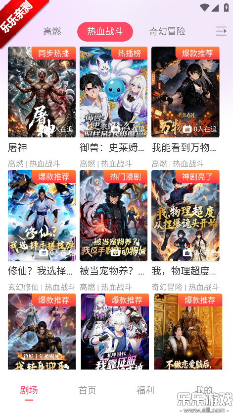 ׷�������°汾����