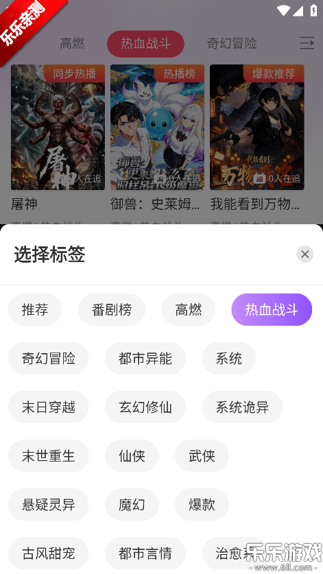 ׷�������°汾����