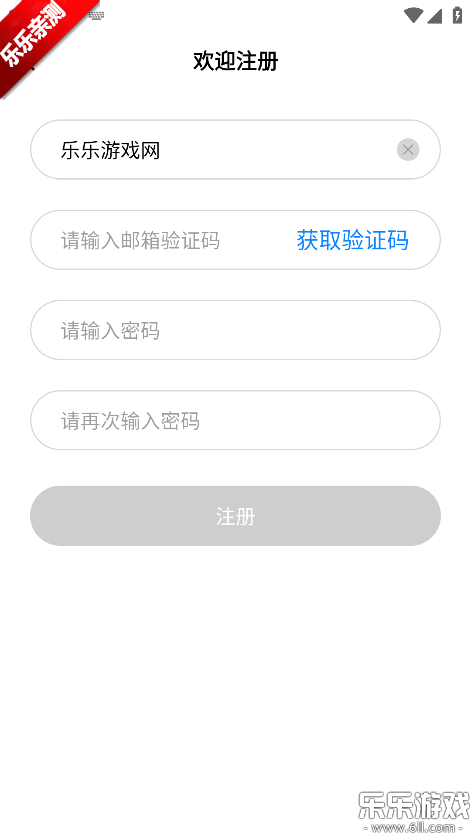 polypal官方正版下载 polypal官方正版下载