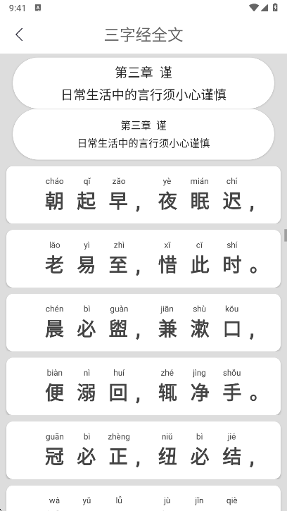 ǧ����������app����