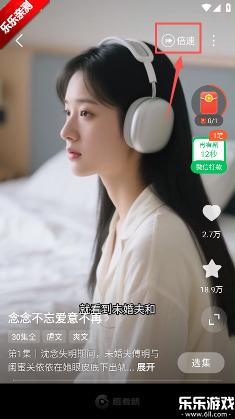 Ȥ����̾�app���°汾����