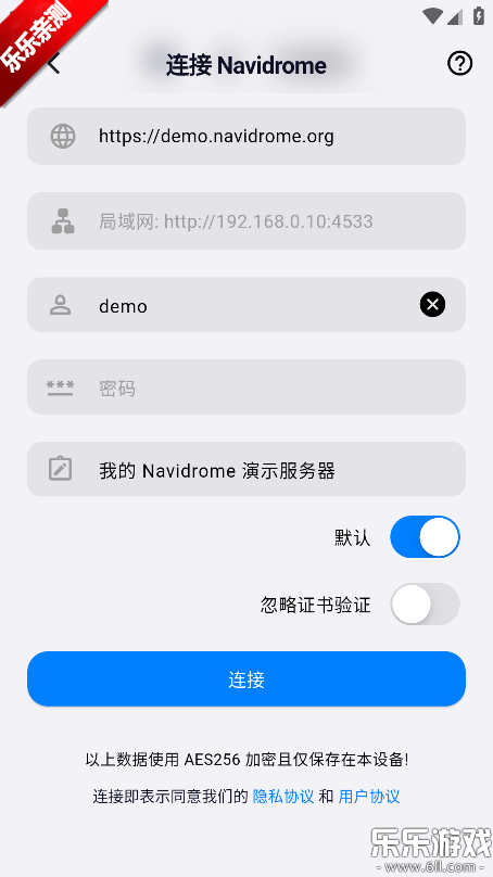 ��ͷ�������ذ�װ�ֻ���