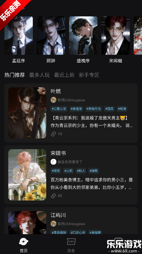 AI�����ֻ�������