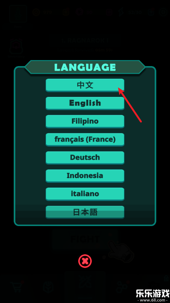 �������а����ذ�׿��