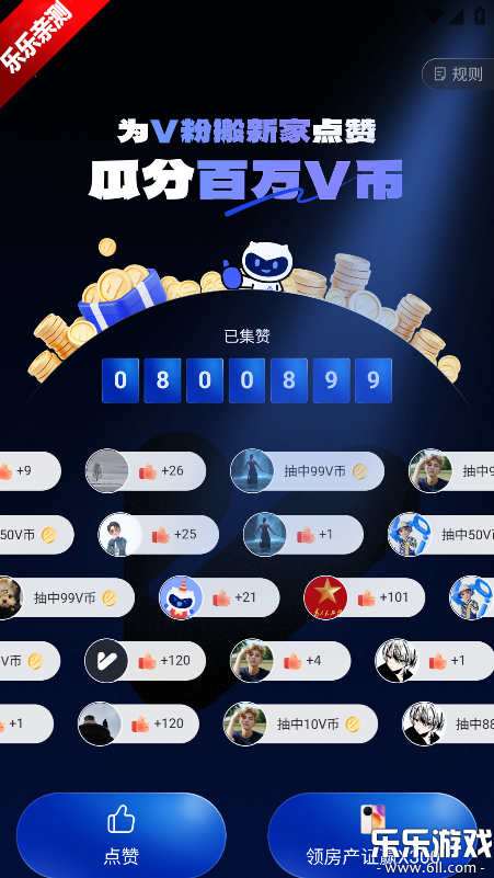 vivo����app���ذ�װ���°汾