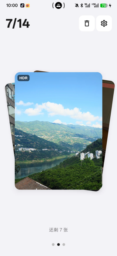 Tabula��׿������