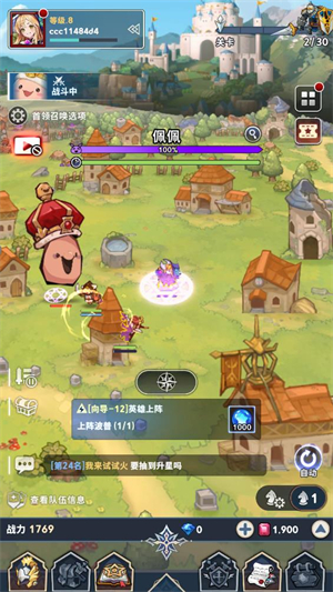 ���ϰ�����ʿ�ֻ�������