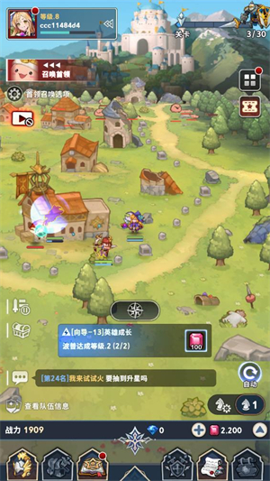 ���ϰ�����ʿ�ֻ�������