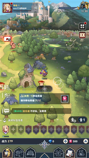 ���ϰ�����ʿ�ֻ�������