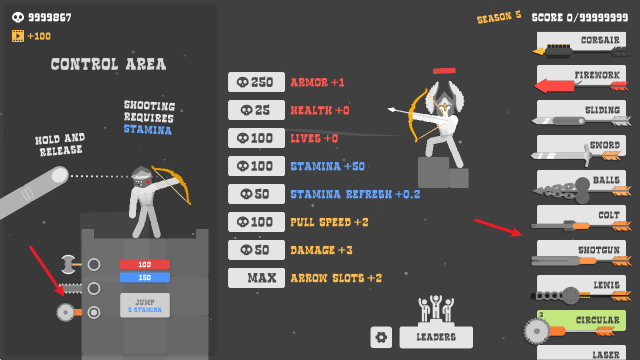 布偶弓箭手下载手机版 布偶弓箭手下载手机版