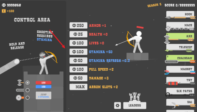 布偶弓箭手下载手机版 布偶弓箭手下载手机版