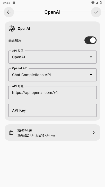 BotHub app���°�����