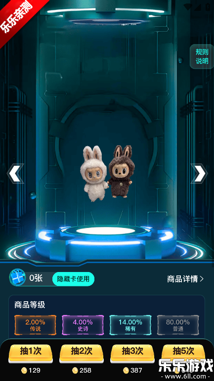 马丁盒潮玩最新版本下载 马丁盒潮玩最新版本下载