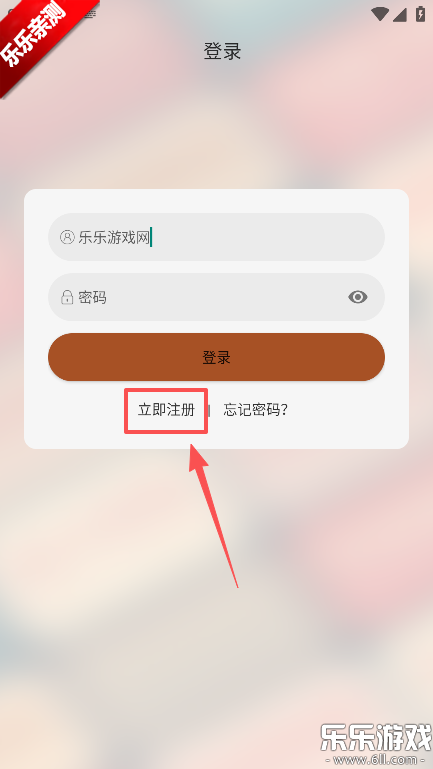 金都影视下载官方正版 金都影视下载官方正版