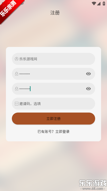 金都影视下载官方正版 金都影视下载官方正版