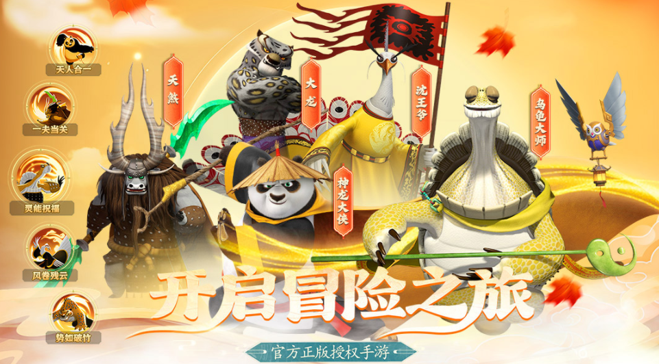 ������è���������ٷ�������