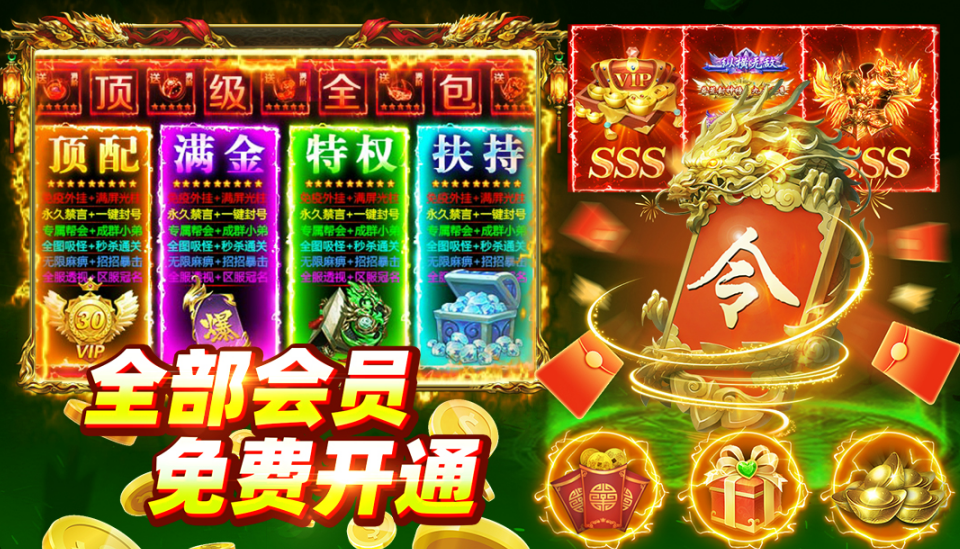 �󽣴����������°汾