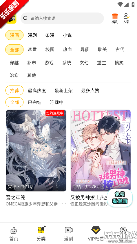 ���������ٷ���������