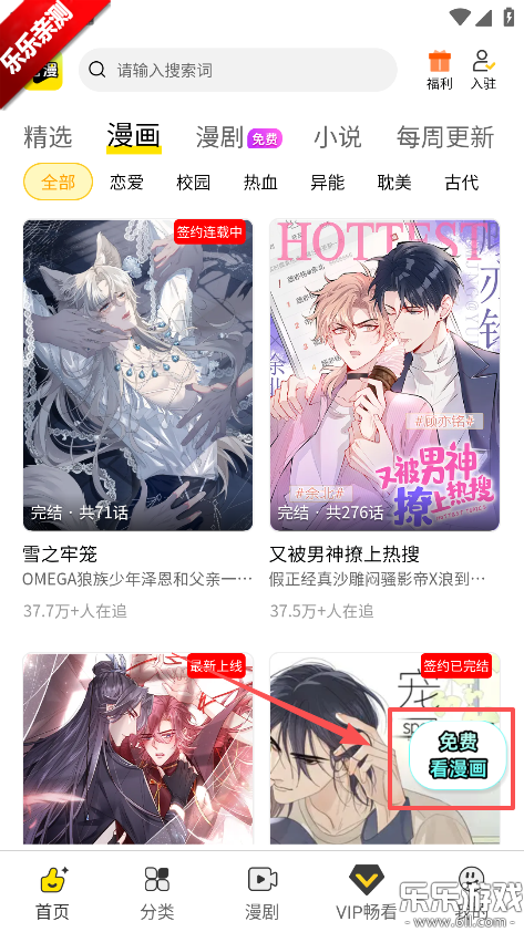 ���������ٷ���������