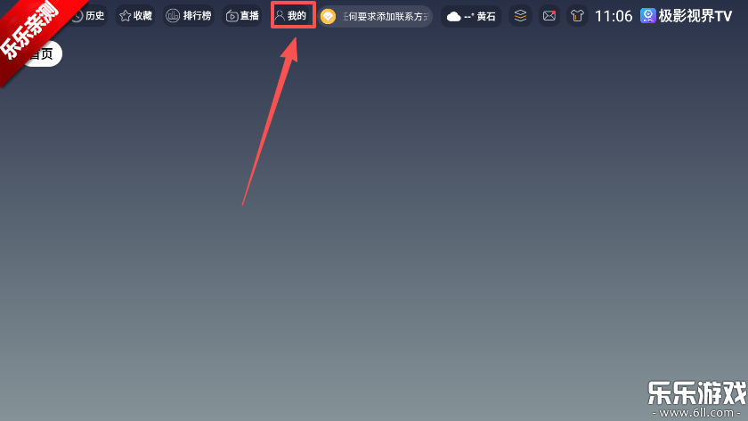 ��Ӱ�ӽ���Ӱ�����