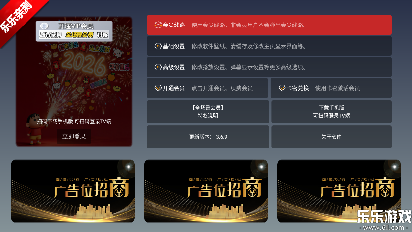 ��Ӱ�ӽ���Ӱ�����